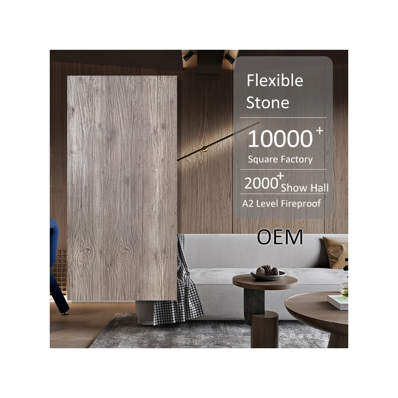 Mcm Soft Stone - Ancient Wood Board